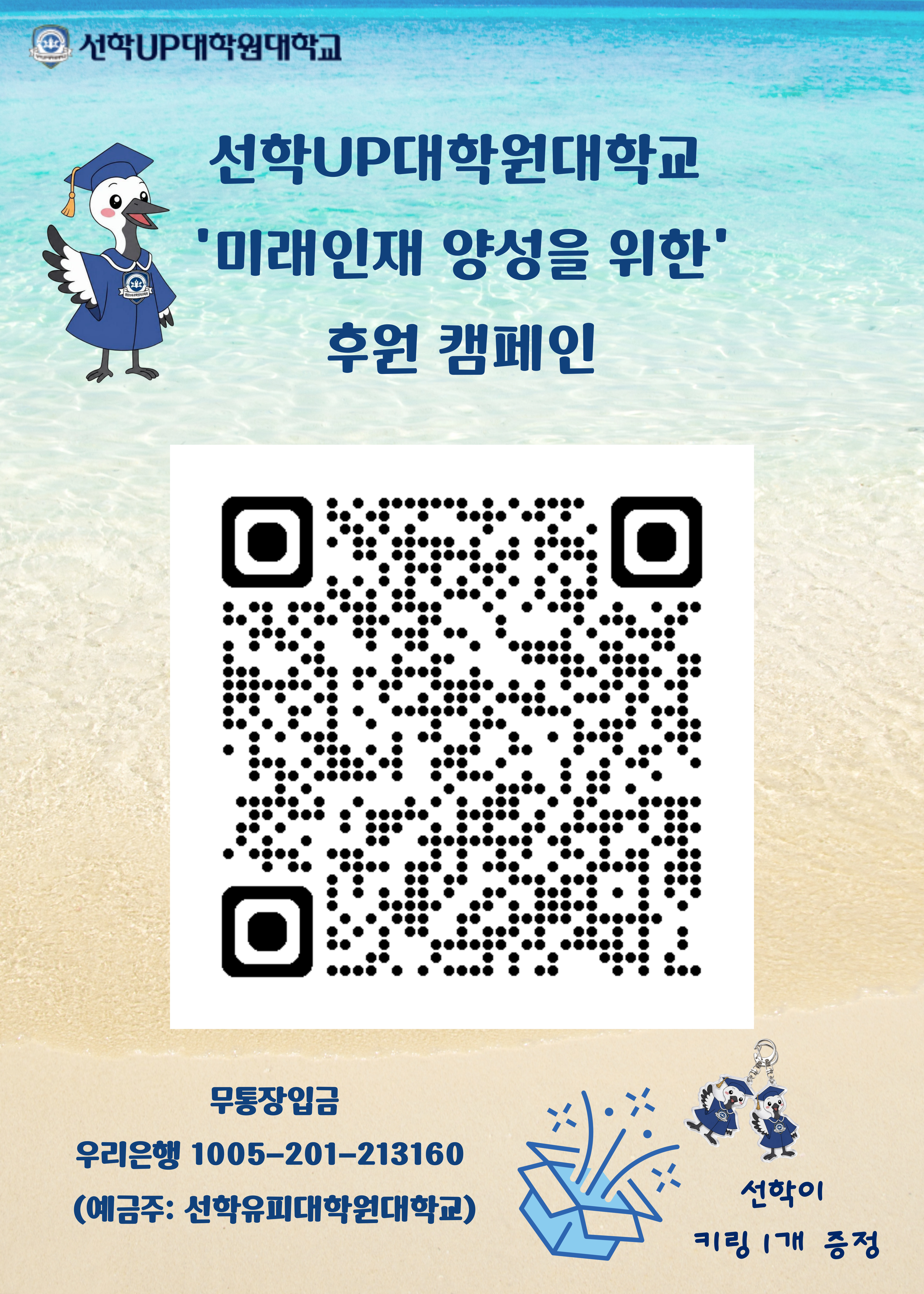 958368ce39dc45eaa91845d707abbb7d_1788398881_5542.jpg